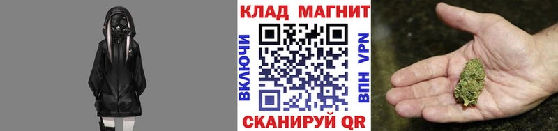 Наркота Северск Гашиш  Бошки Шишки  А ПВП  Меф мяу мяу 