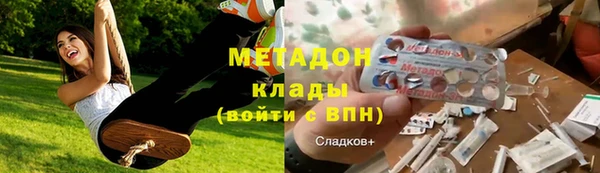 скорость Чегем