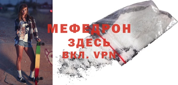 гашик Чердынь