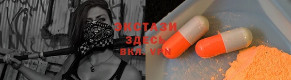 скорость Чегем