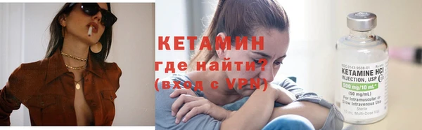 гашик Чердынь