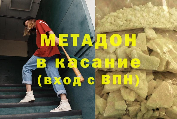 гашик Чердынь