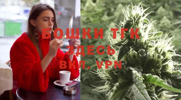 марихуана Ханты-Мансийск