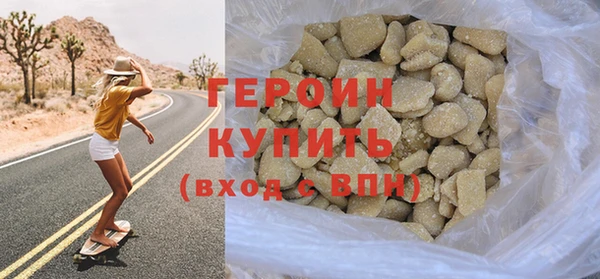 экстази Фурманов