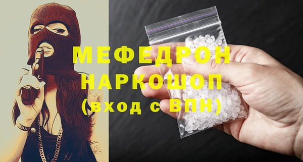 марихуана Ханты-Мансийск
