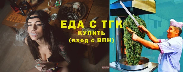 скорость Чегем