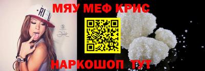 герыч Камышлов