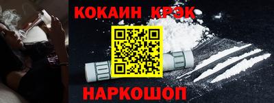 ALPHA-PVP Кандалакша