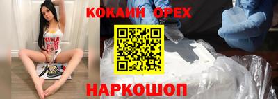 ALPHA-PVP Кандалакша