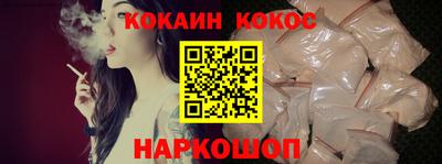 герыч Канаш
