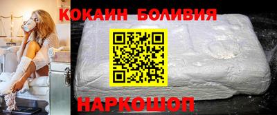 ALPHA-PVP Кандалакша