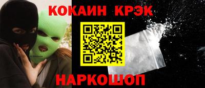 ALPHA-PVP Кандалакша