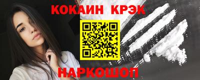 герыч Канаш