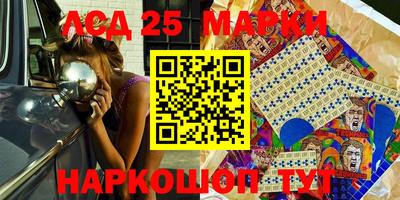 герыч Камышлов