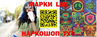 ALPHA-PVP Кандалакша