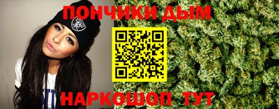 герыч Канаш