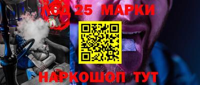 герыч Канаш