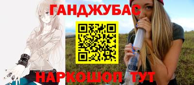 герыч Канаш