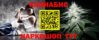 герыч Канаш