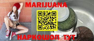 мефедрон Балашиха