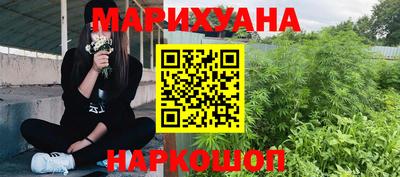 ALPHA-PVP Кандалакша