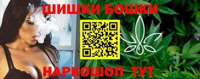 ALPHA-PVP Кандалакша
