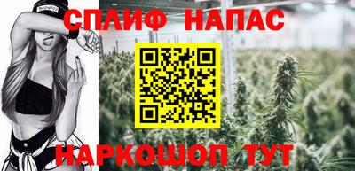 скорость mdpv Абакан