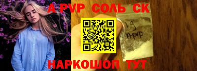 герыч Камышлов