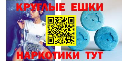 ALPHA-PVP Кандалакша