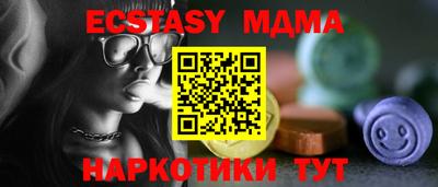 герыч Камышлов