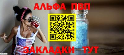 герыч Камышлов