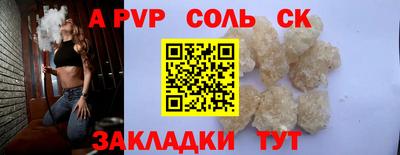 герыч Камышлов