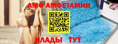 герыч Камышлов