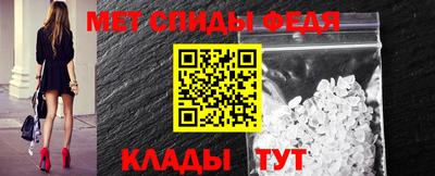 герыч Канаш