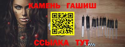 spice Балаково