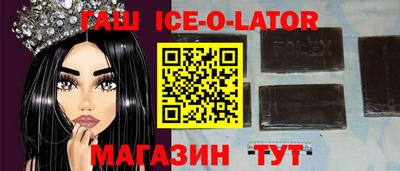 мефедрон Балашиха