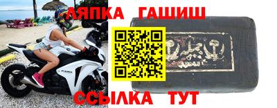 ALPHA-PVP Кандалакша