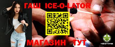 ALPHA-PVP Кандалакша
