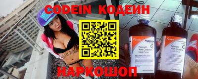 герыч Канаш