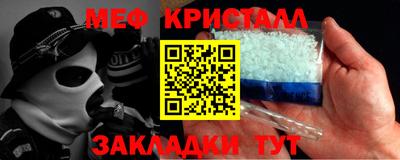 герыч Камышлов