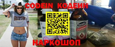 spice Балаково